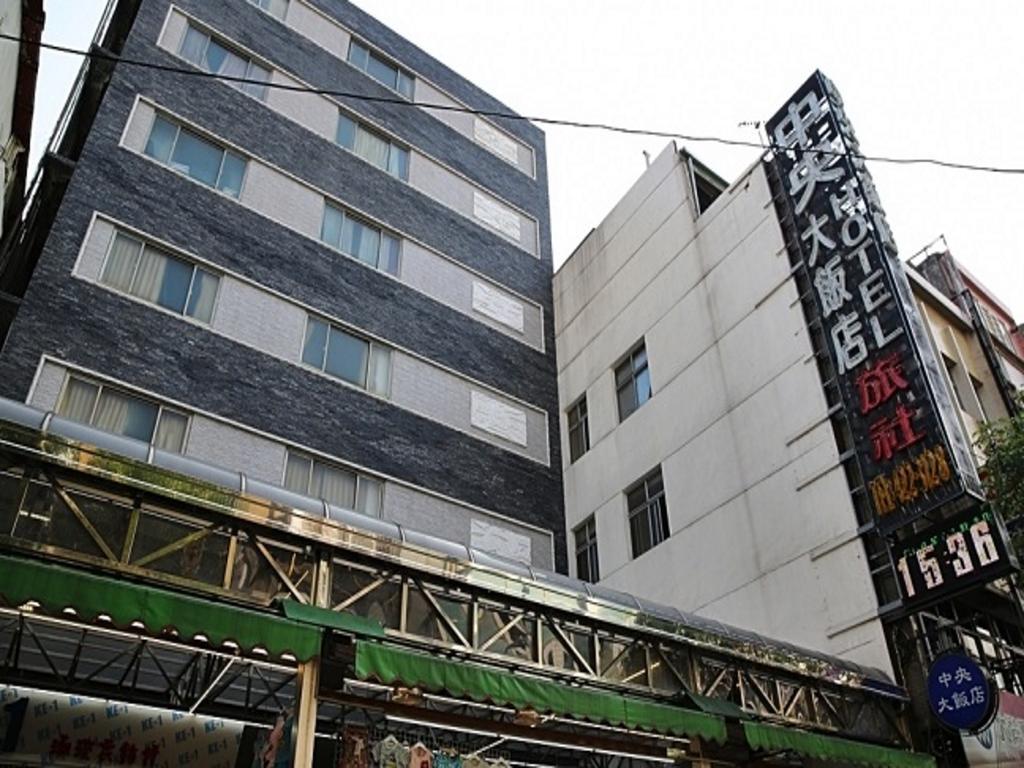 Central Hotel Таоуан Екстериор снимка